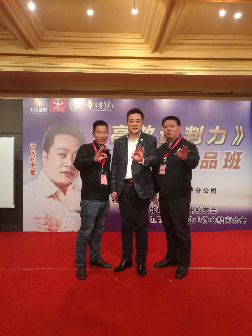無塵車間驗收